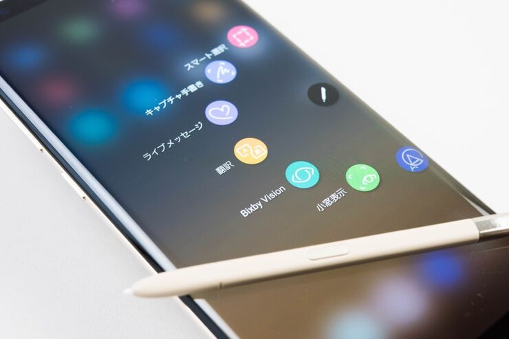 Galaxy Note8」レビュー、万能なSペンが魅力の最上級スマホ